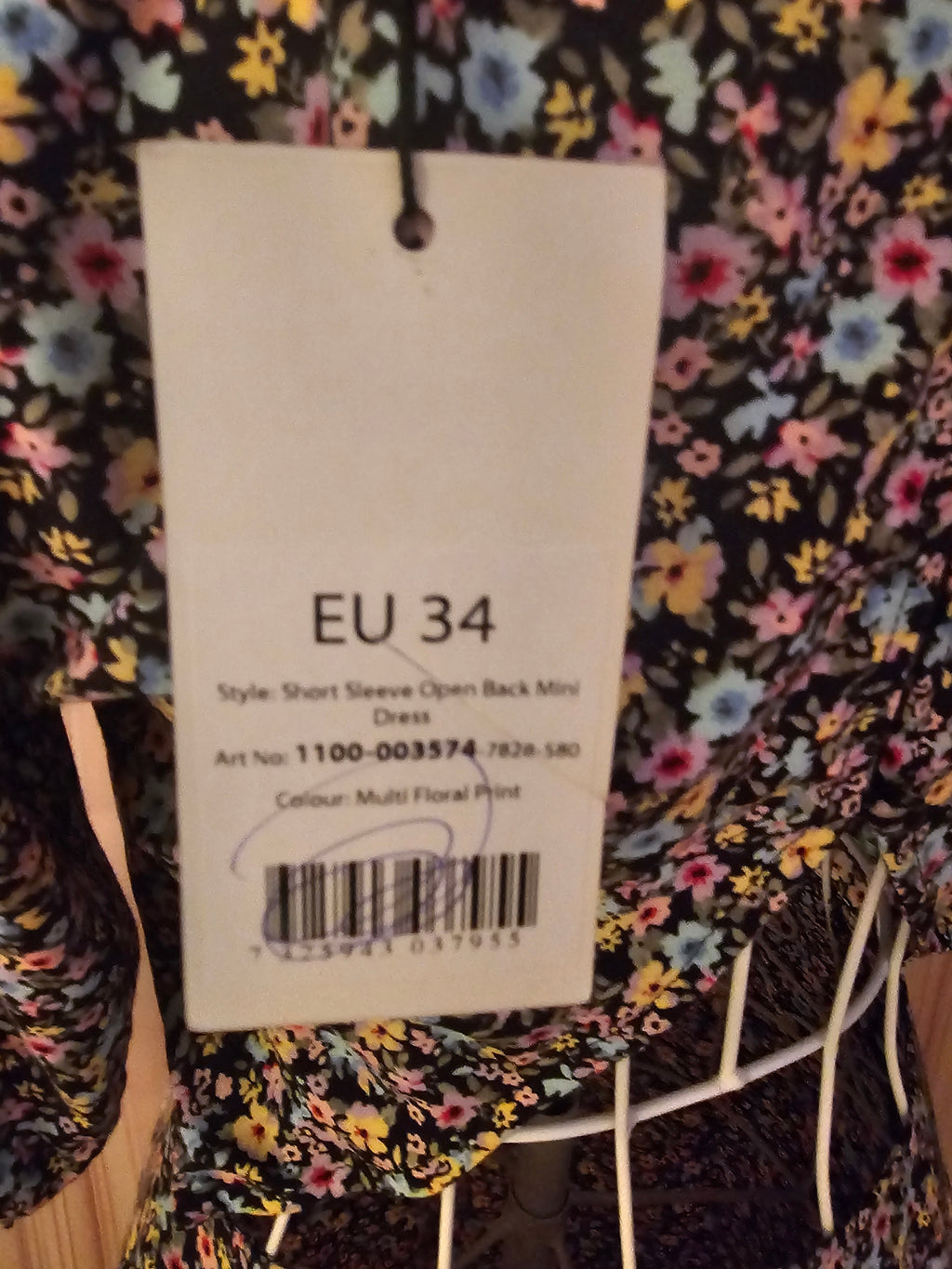 Ladies NA - KD Floral Dress